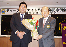 花束の贈呈