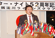 閉宴の挨拶