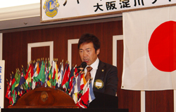 会長挨拶