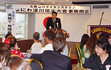花火大会家族例会