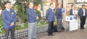 募金活動