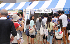 長い行列