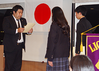奨学生証書授与